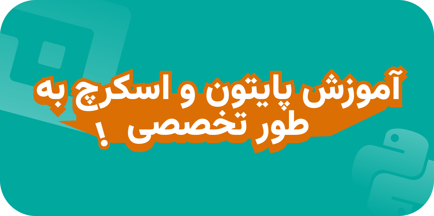 موازی
